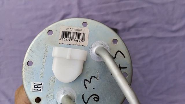 Обзор насоса топливного в сборе ОАО "Утес" для инжектора ВАЗ-2107i смотреть онлайн