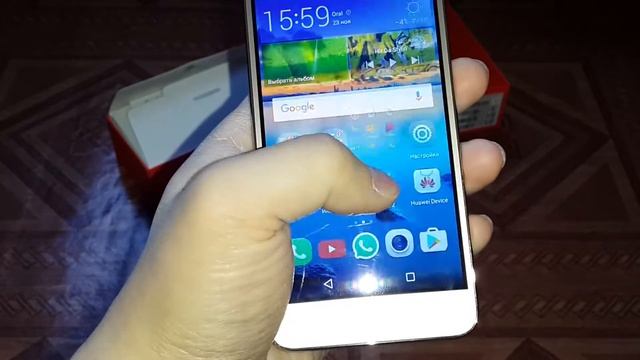 Huawei GR3 смотреть онлайн