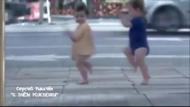 Прикольное поздравление с Днём рождения. смотреть онлайн