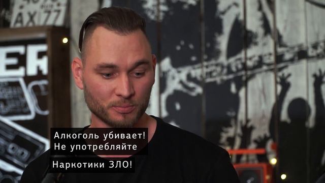 LACERATE — МЕТАЛЬНЫЕ МУЖИКИ ЗАБАЙКАЛЬЯ | ЕЩЁНЕДУДЬ смотреть онлайн