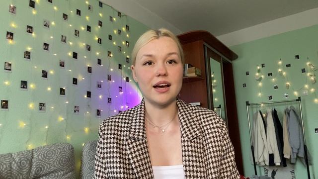 Комендант Юлия