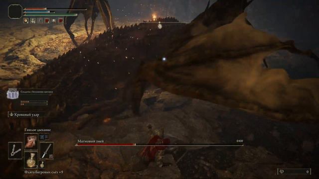 Где найти катану ЛУННАЯ ВУАЛЬ с кровотечением в Elden Ring. смотреть онлайн