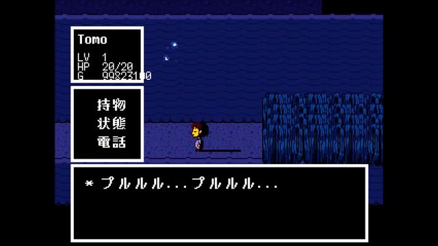 [非公式]Undertale Labにある謎の機械の正体 смотреть онлайн