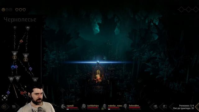 Обновленный Боссфайт | Darkest Dungeon II | Без смертей | Попытка 2 | Акт 3 смотреть онлайн