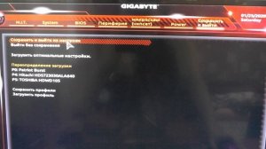 Не гаснет подсветка USB на выключеном ПК- решение за 2 минуты / Как отключить USB на выключенном ПК