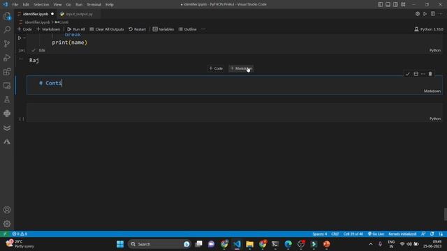 Break, Continue, Pass смотреть онлайн