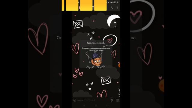 как сделать милый текст в тг?!✨✨💕 смотреть онлайн
