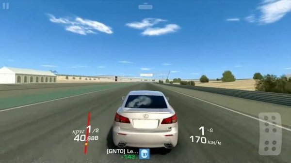 Real racing 3-тест драйв Lexus IS F (2013)