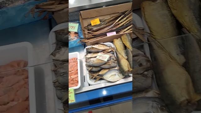 Одесса Привоз рыбный ряд ! смотреть онлайн