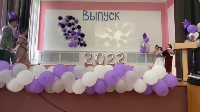 Поздравление классного руководителя на выпускном. смотреть онлайн