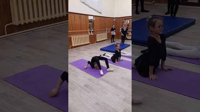 Мостик перекат и обратно.mp4