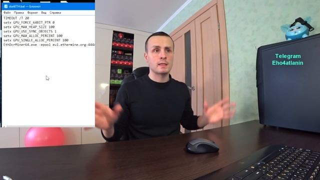 Не дают Майнить! OpenCL Error -38 -61 4 GB DAG Майнинг ETH смотреть онлайн