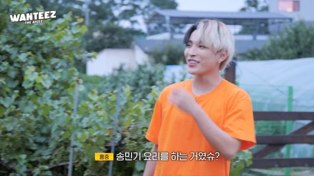 ATEEZ(에이티즈) WANTEEZ EP.6 뭐야 왜 맛있어...?
