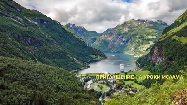 ПРИГЛАШЕНИЕ в ИСЛАМ! смотреть онлайн