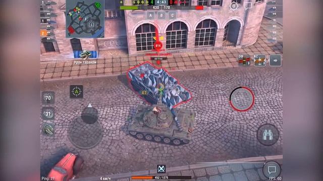 КАКАЯ ПУШКА НА Т49 ЛУЧШЕ ГНЁТ