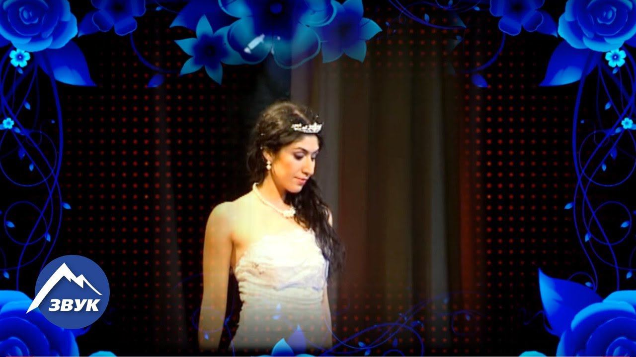 Анжелика Начесова - Люблю | Концертный номер 2014 смотреть онлайн