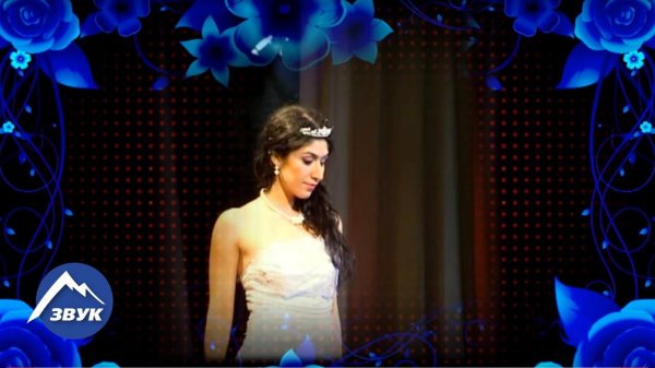 Анжелика Начесова  - Люблю | Концертный номер 2014