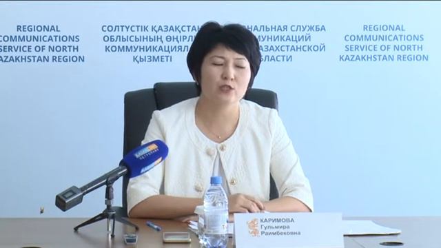 БРИФИНГ СЦК ОБРАЗОВАНИЕ 15 08 2017 смотреть онлайн