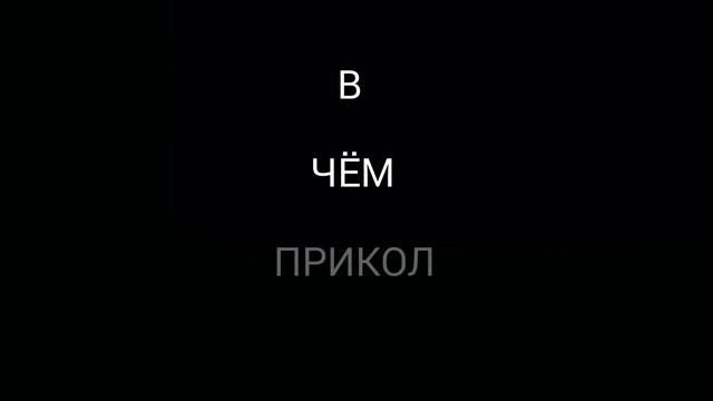 Это бокс HD смотреть онлайн