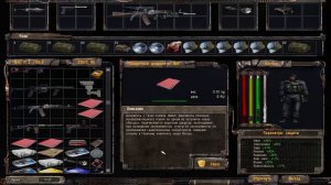 S.T.A.L.K.E.R. - OLR 2.5 (+FIX 17.2)/ #10/ Тихие Холмы - контролёр, Грех, Янтарь - уник. Гроза