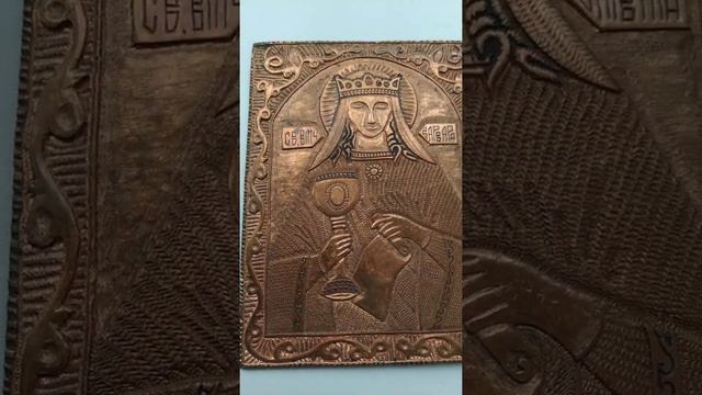 Граверовка . Штихелем . смотреть онлайн