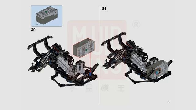 Mould King 18001 Building Instruction, PDF Manual Free Download, Off-Road Racing Car With 394 Piece