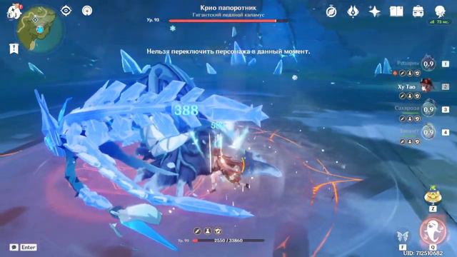 ЛУЧШЕЕ F2P КОПЬЁ ХУТАВЕ смотреть онлайн