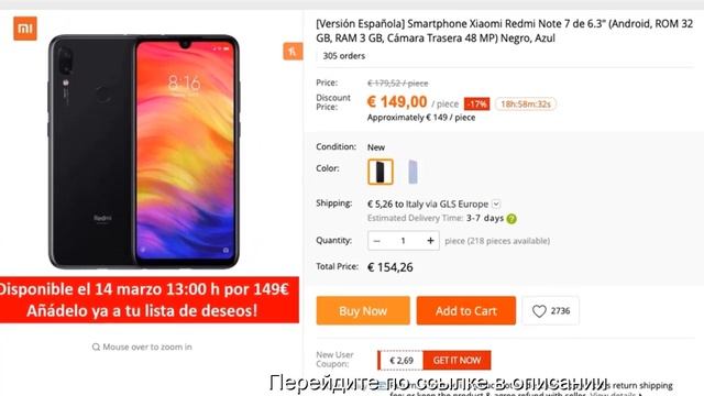 Xiaomi redmi 7 купить алиэкспресс смотреть онлайн