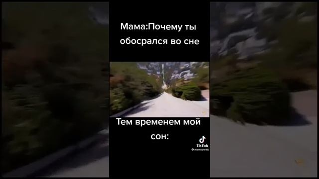 ?????? смотреть онлайн