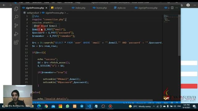 signInProcess| Sachin Rushmitha| Semister 01 смотреть онлайн