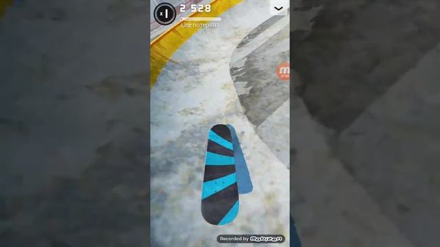 Катание на скейте в игре Skate 2 смотреть онлайн