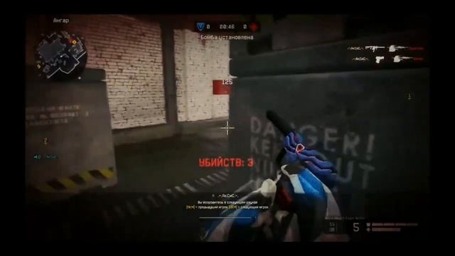 Warface. Мега клатч от Аксиса смотреть онлайн