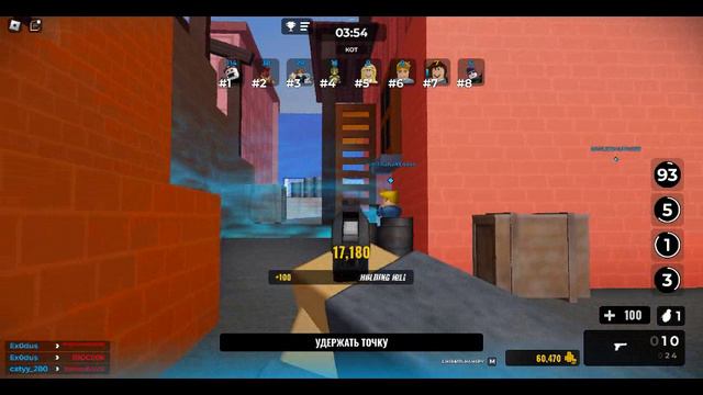 Gunfight Arena l roblox l gameplay смотреть онлайн