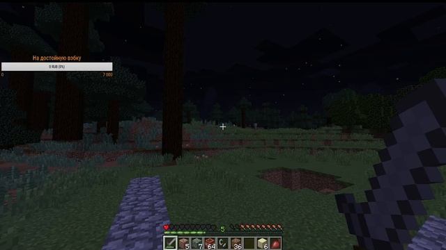 Развиваемся на сервере 