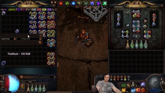 ЭТО МНОГО ДЕНЕГ? / КРАФТ СЕССИЯ СЕГОДНЯ / МИВИНА ДАЛА / Poe 3.22