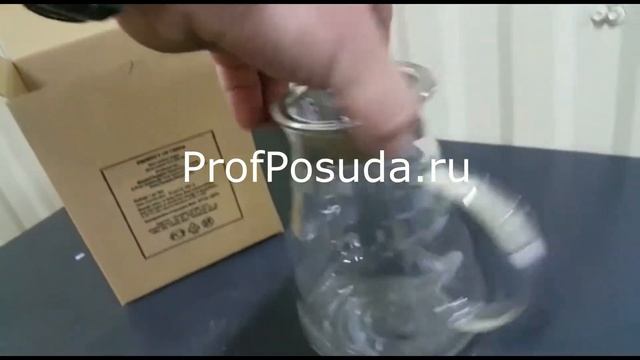 Чайник из термостойкого стекла 900мл Идзуми Hold с силиконовой прокладкой арт 1014341 смотреть онлайн