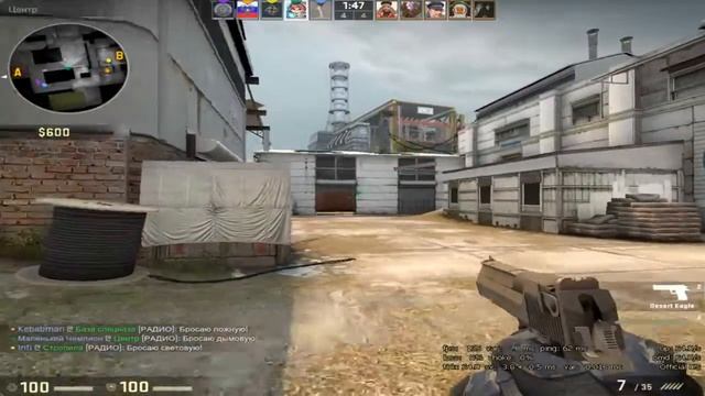 CS Go 18+ Road2global смотреть онлайн