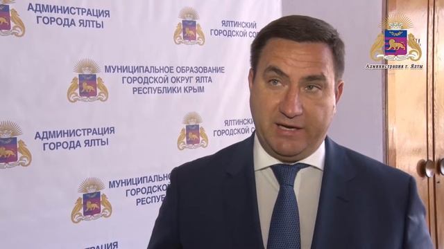 В Крыму появится туристический кластер "Гурзуф" смотреть онлайн
