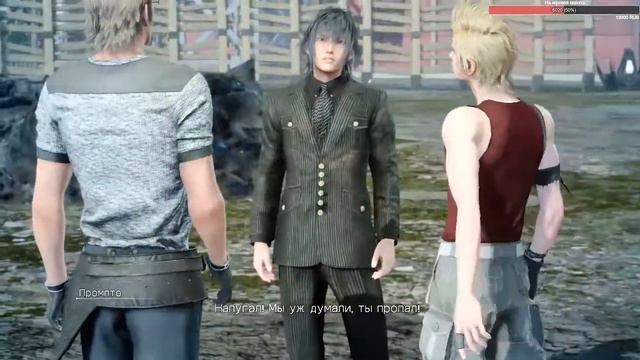 FINAL FANTASY XV WINDOWS EDITION|Идём на путь сюжета смотреть онлайн