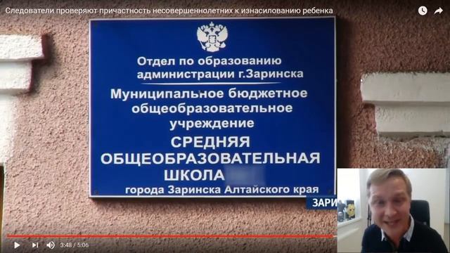 Узнайте родителей этих ублюдков! Узнайте этих ублюдков! смотреть онлайн