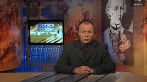 Служу Отчизне 14.11.2004