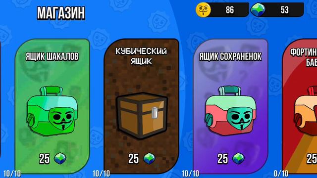 БАБЛ КВАС,Играли мы сегодня...В БАБЛ КВАС!!!!!!!!! смотреть онлайн