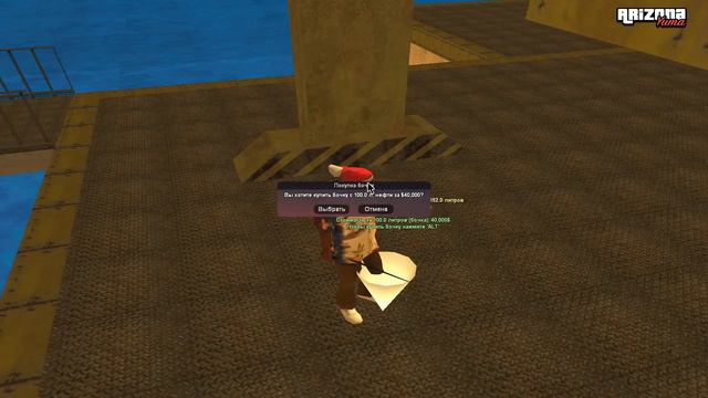 ЭТО ИМБА... ЗАРАБОТОК НА НЕФТЕВЫШКАХ ARIZONA RP GTA SAMP смотреть онлайн
