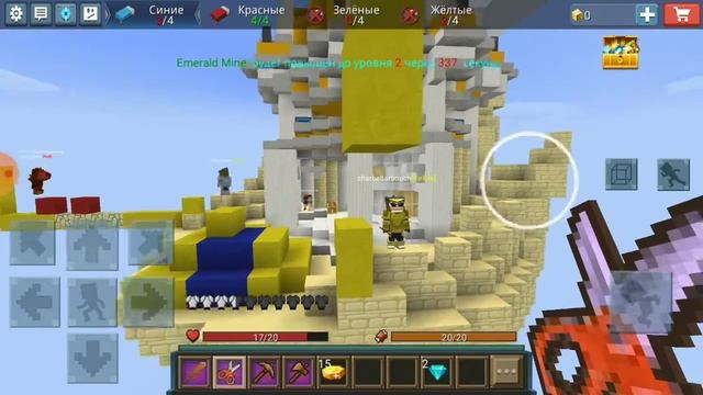 Блокмен го Бед Варс 4 место!Игры Онлайн lets play this gameplay смотреть онлайн
