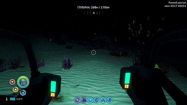 Subnautica - В поисках морской короны! смотреть онлайн