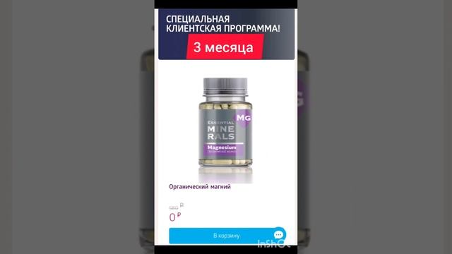 Клуб постояства на 3 месяца. смотреть онлайн