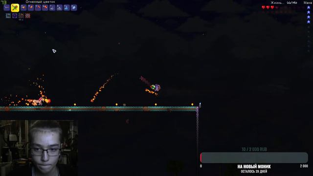 Overwatch Быстрая игра с другом (СТРИМ) смотреть онлайн