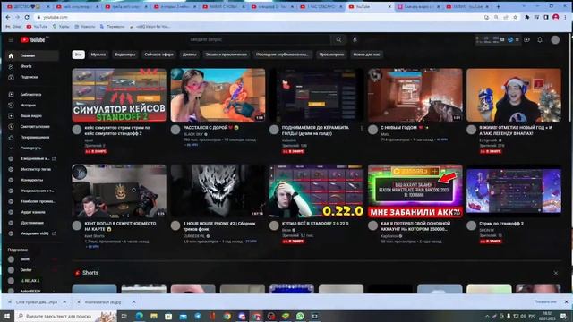 кейс симулятор стрим стрим по кейс симулятор стандофф 2 смотреть онлайн