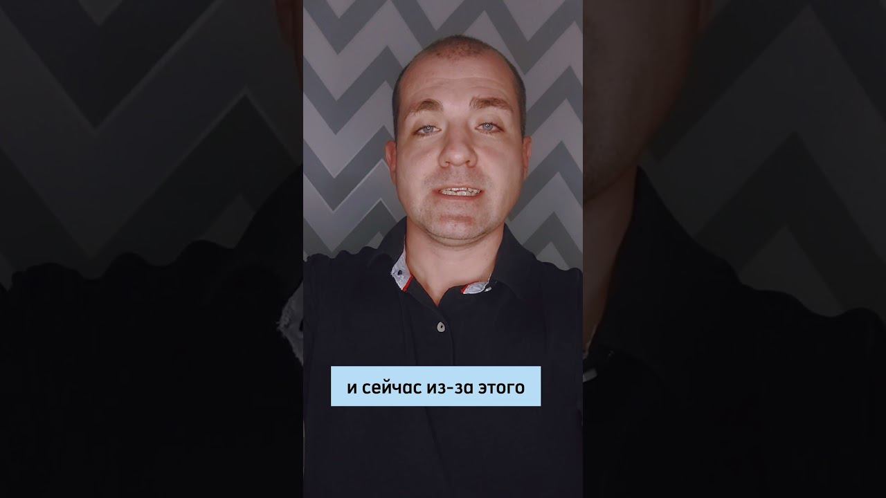 Банки блокируют переводы чаще с 1 января 2024, почему? смотреть онлайн