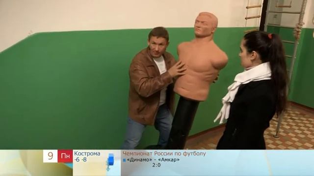Женская СО удар локтем снизу смотреть онлайн